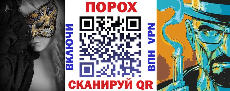 Амфетамин VHQ Таштагол