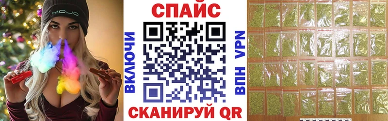 БУТИРАТ BDO  Купить закладки  Таштагол 