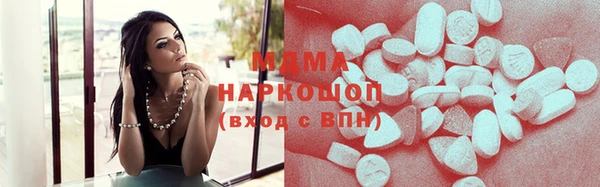 jwh Иннополис