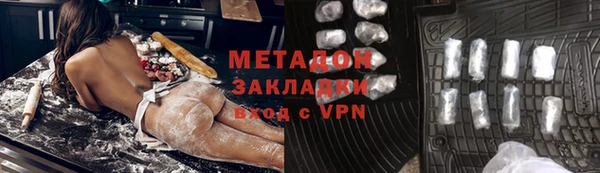 кокс Инта