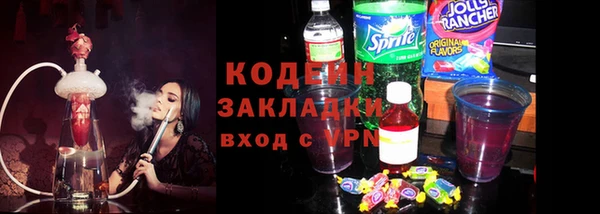 jwh Иннополис