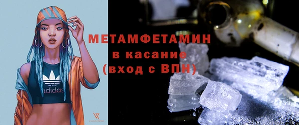 кокс Инта