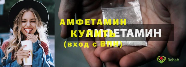 jwh Иннополис