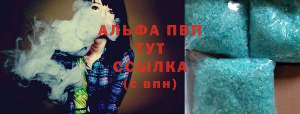 кокс Инта