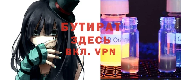кокс Инта