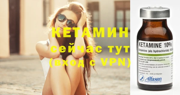 jwh Иннополис