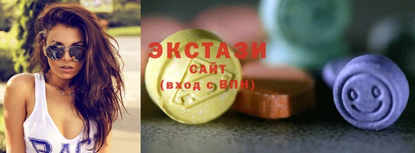 jwh Иннополис