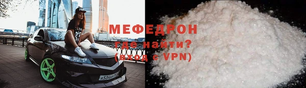 кокс Инта