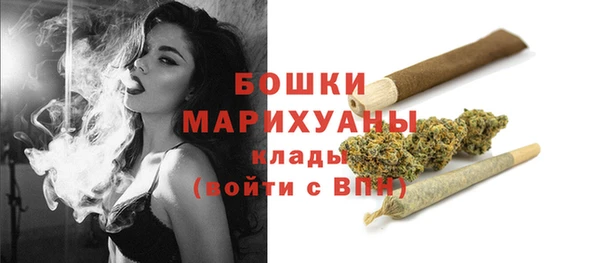 jwh Иннополис