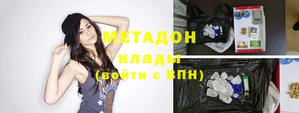 кокс Инта