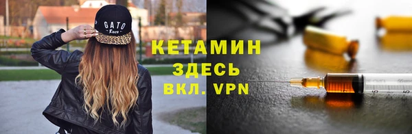 кокс Инта