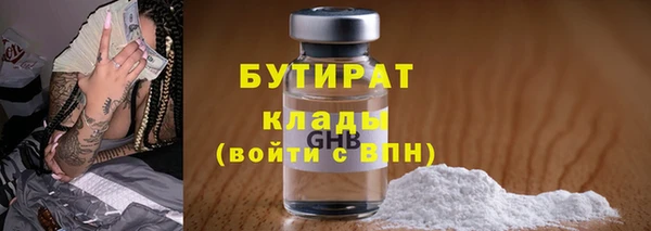 кокс Инта