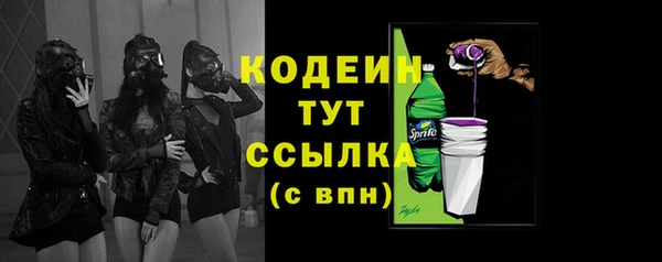 кокс Инта