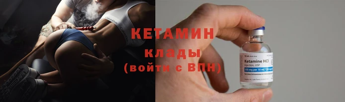 кокс Инта
