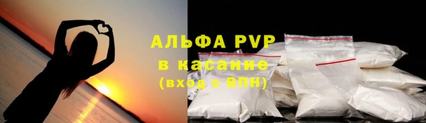кокс Инта