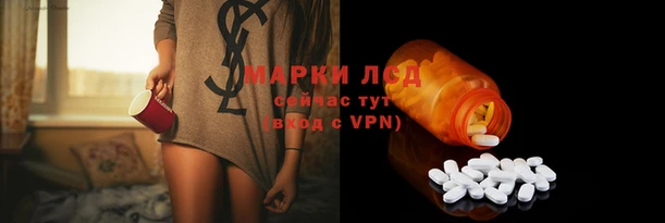 jwh Иннополис