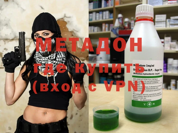 jwh Иннополис