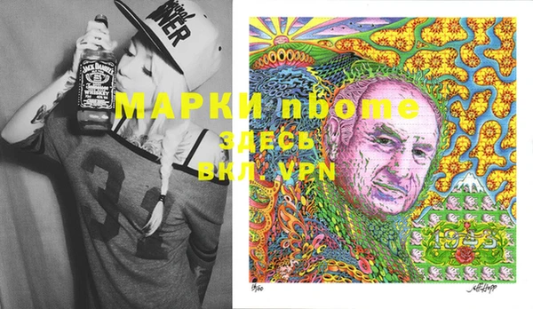 jwh Иннополис