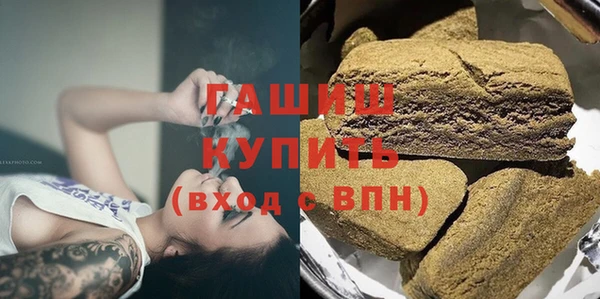 jwh Иннополис