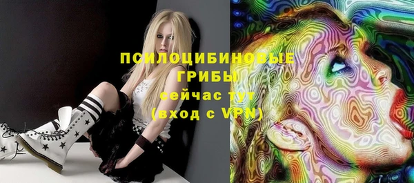 марихуана Инсар