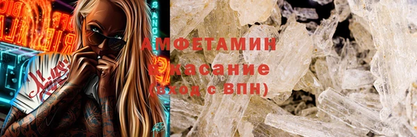 кокс Инта