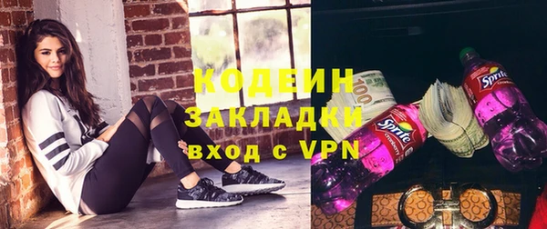 кокс Инта