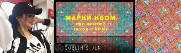 jwh Иннополис