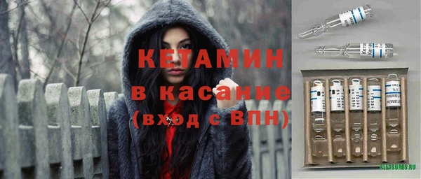 кокс Инта
