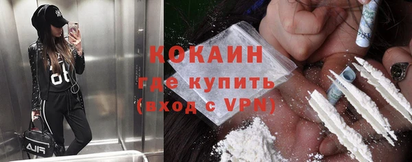 jwh Иннополис