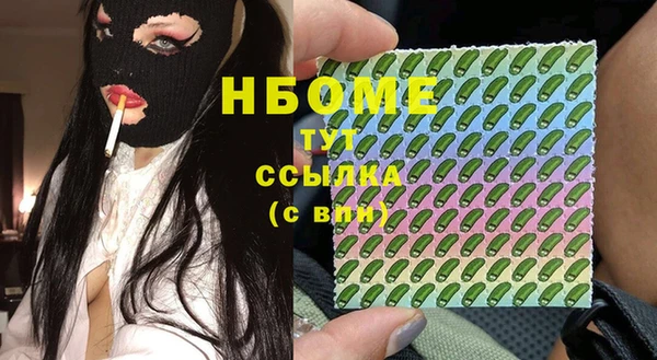 jwh Иннополис