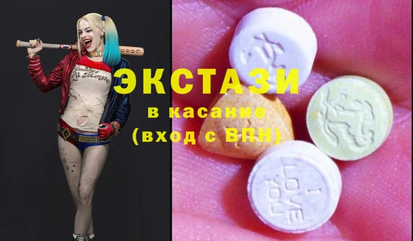 кокс Инта